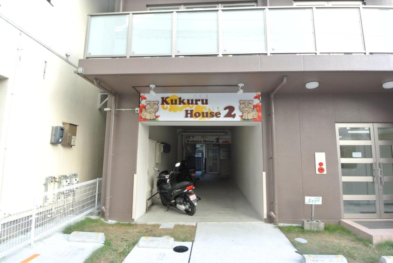 Daruma Apartment 403 Naha Zewnętrze zdjęcie